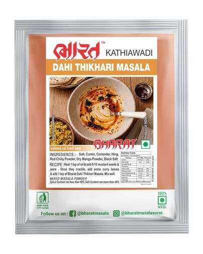 bharat masala dahi thikari masala