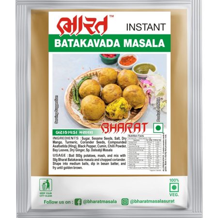 batakavada masala