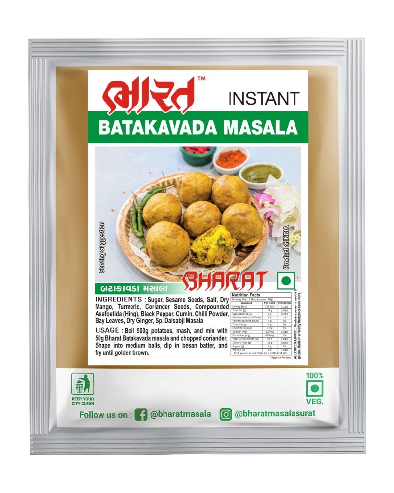 batakavada masala