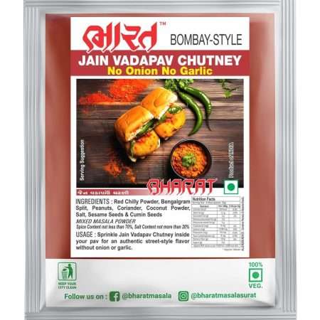 Jain Vadapav Chutney