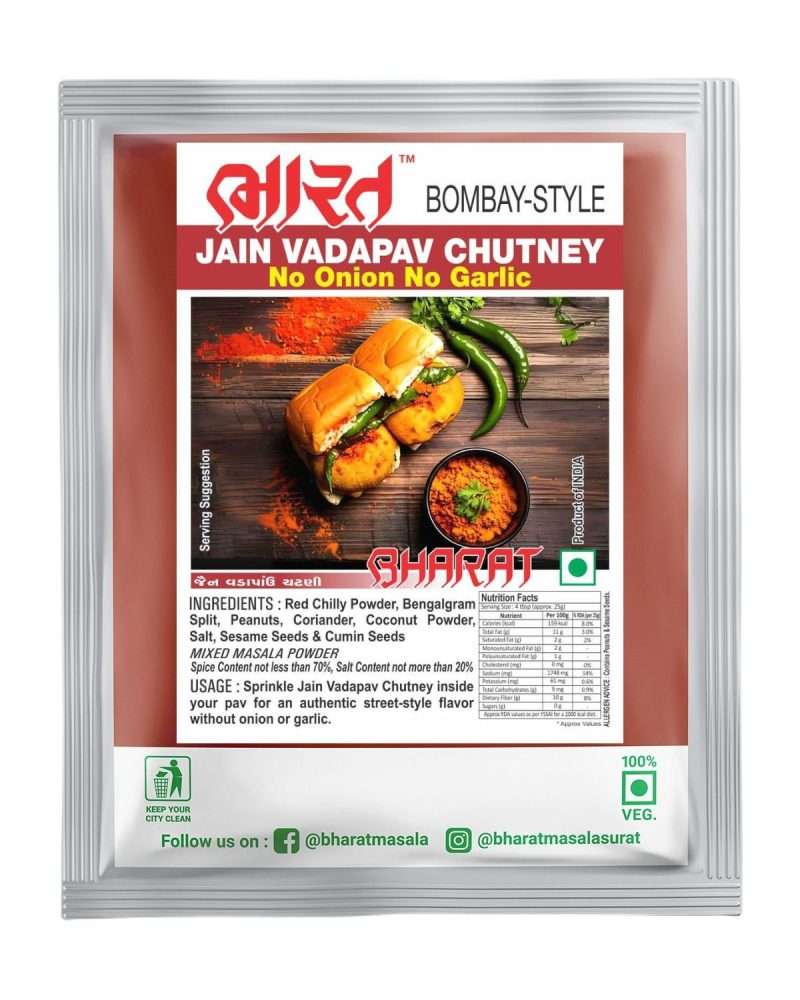 Jain Vadapav Chutney