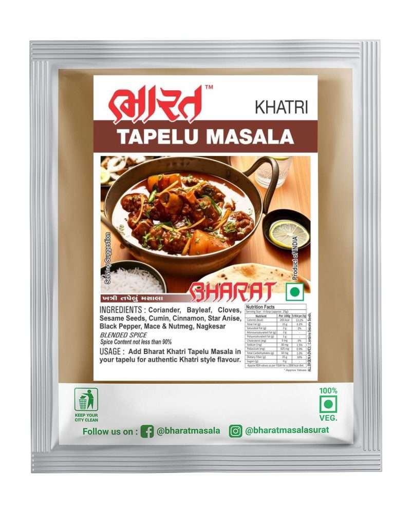 tapelu masala by bharat masala