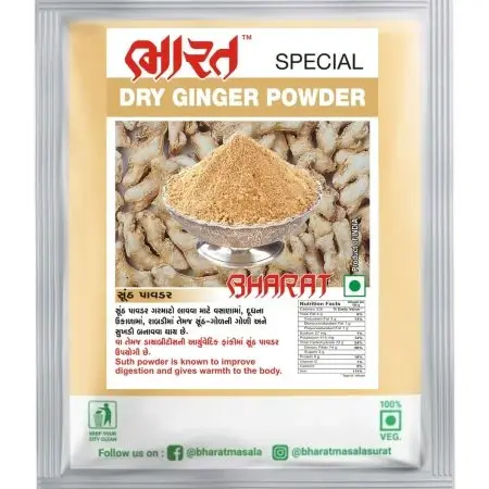 bharat dry ginger powder Best masala shop in Surat