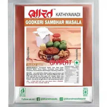 godkeri sambhar by bharat masala