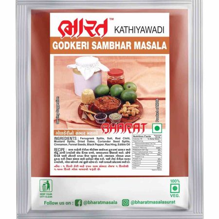 Shop authentic masala powders online