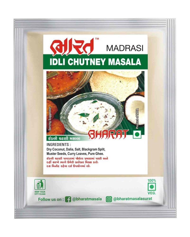 Bharat masala Surat