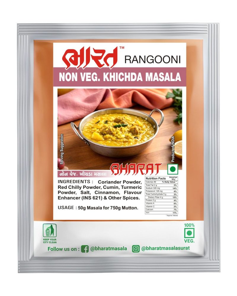 rangooni non veg khichdo masala by bharat masala