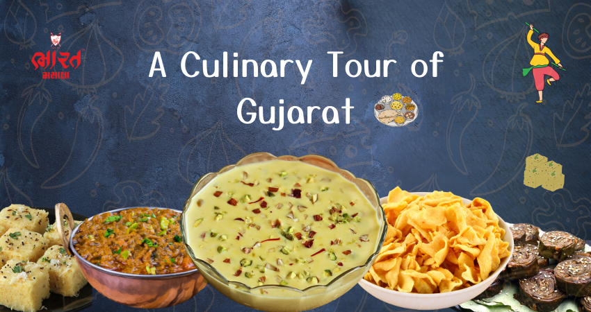 Culinary tour of gujarat