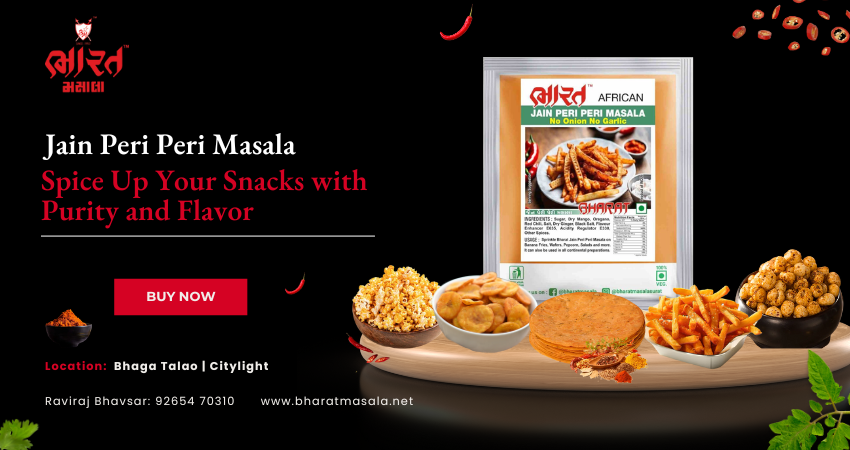 Jain peri peri masala