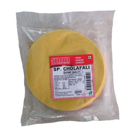 cholafali
