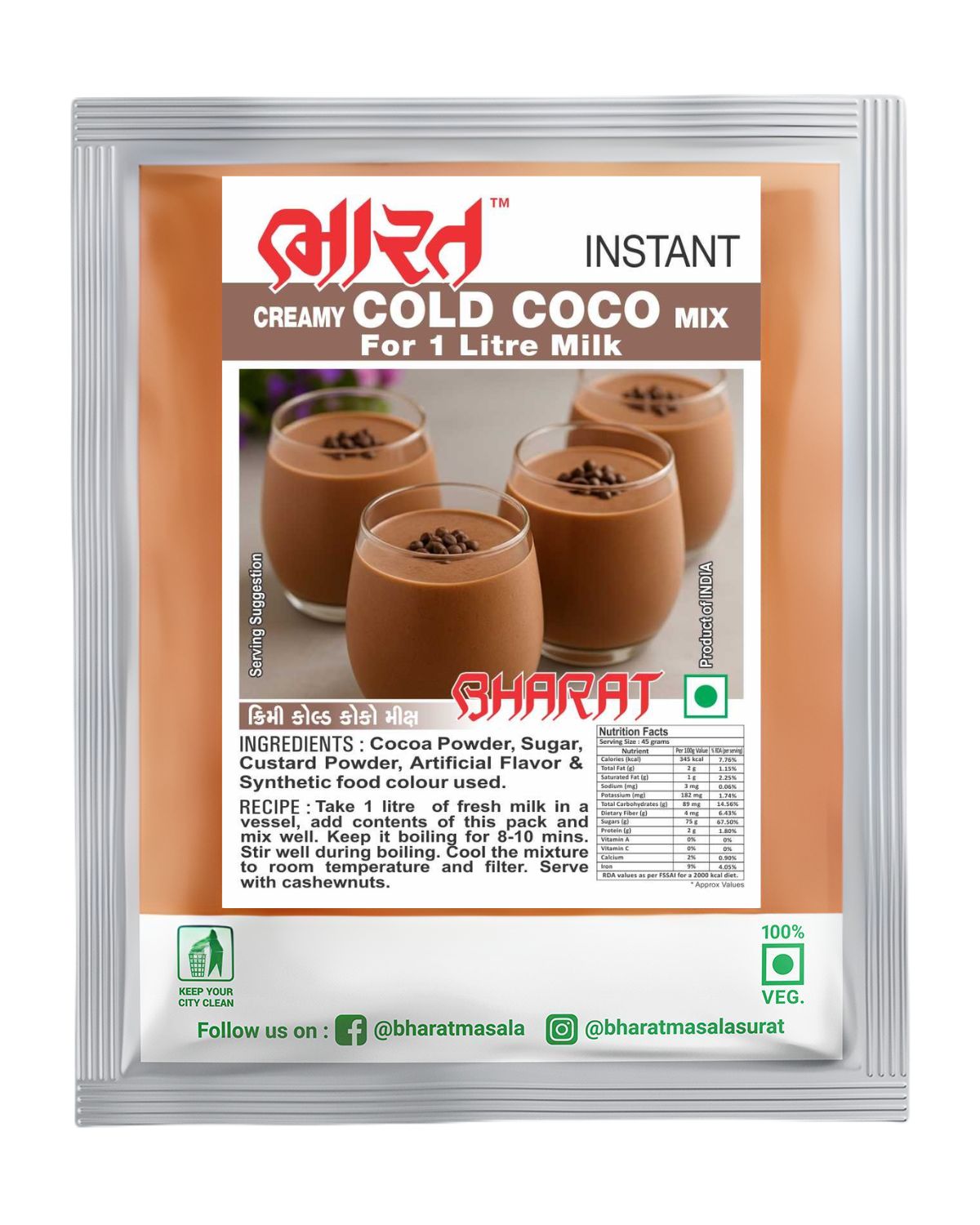 Cold Coco Mix - Best Masala Shop in Surat | Buy Authentic Indian